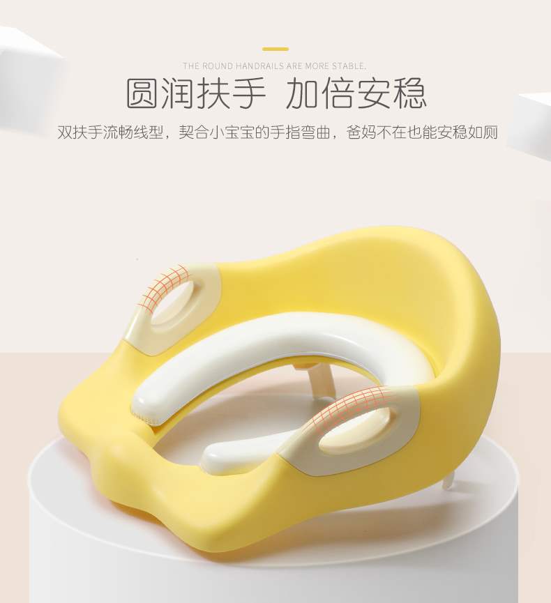 Trẻ em đi vệ sinh nhà vệ sinh bé gái bé gái cung cấp bé trai ngồi máy giặt mùa đông ngồi bô - Tóc clipper / Nail clipper / chăm sóc hàng ngày các mặt hàng nhỏ miếng lót bồn cầu