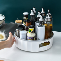 Kitchen shelf multi-function rotary condiment seasoning rack Fruit and vegetable plate non-slip home office storage artifact