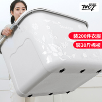 Printed color storage box Plastic king size clothes toy finishing storage box Covered box Savings box