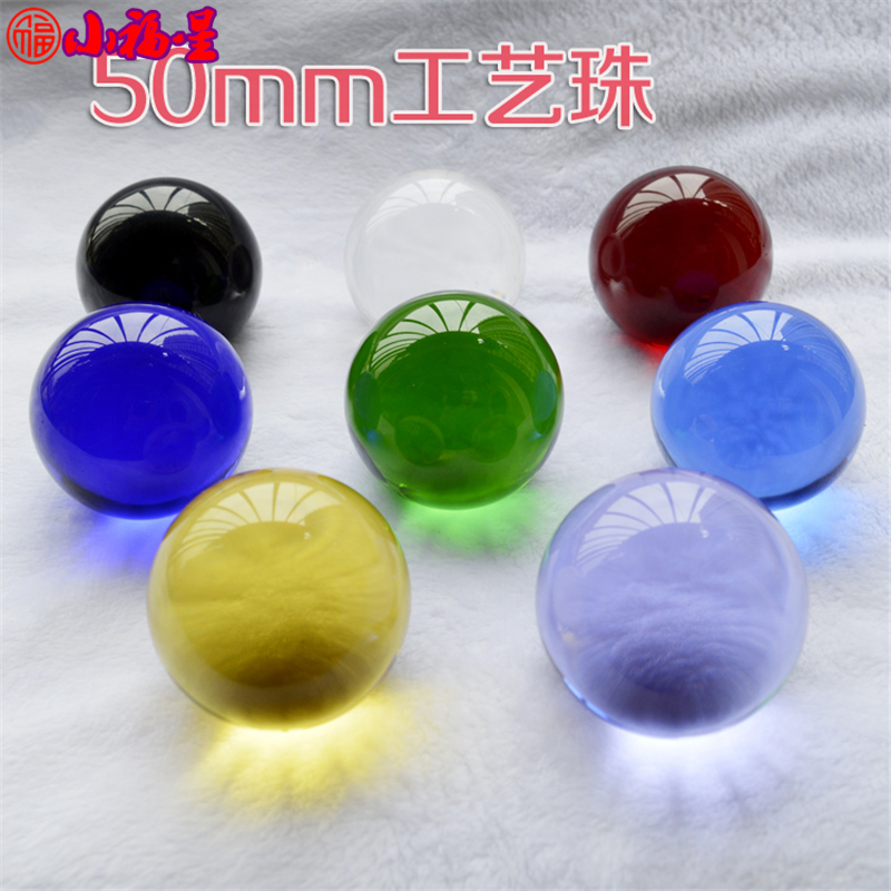 Diameter 5cm Colored glass beads 50mm craft beads desktop ornaments decorative crystal ball smooth translucent flawless