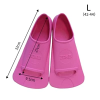 615505851-5 Rose Red 42/44