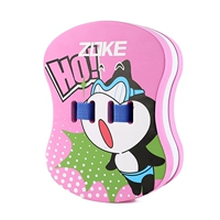 619505605-2 Light Rose Red