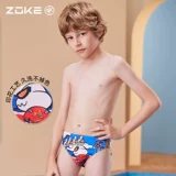 Детские быстросохнущие олимпийские штаны для мальчиков для плавания для тренировок, подходит для подростков