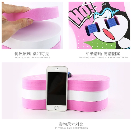 Водная доска для плавания для игр в воде, водное снаряжение, плавание на спине, подходит для начинающих