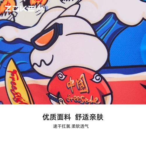 Детские быстросохнущие олимпийские штаны для мальчиков для плавания для тренировок, подходит для подростков