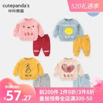 Baby Clothes Long Sleeve Sweatpants Suit Pants Suit Spring Spring Dress Boy Baby Girl New Tide Children Y4626