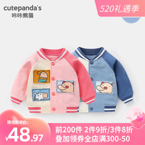 Baby Clothes Baseball Suit Jacket Newborn Spring Dress Boy Baby Girl Child Toddler Jacket New Y4732