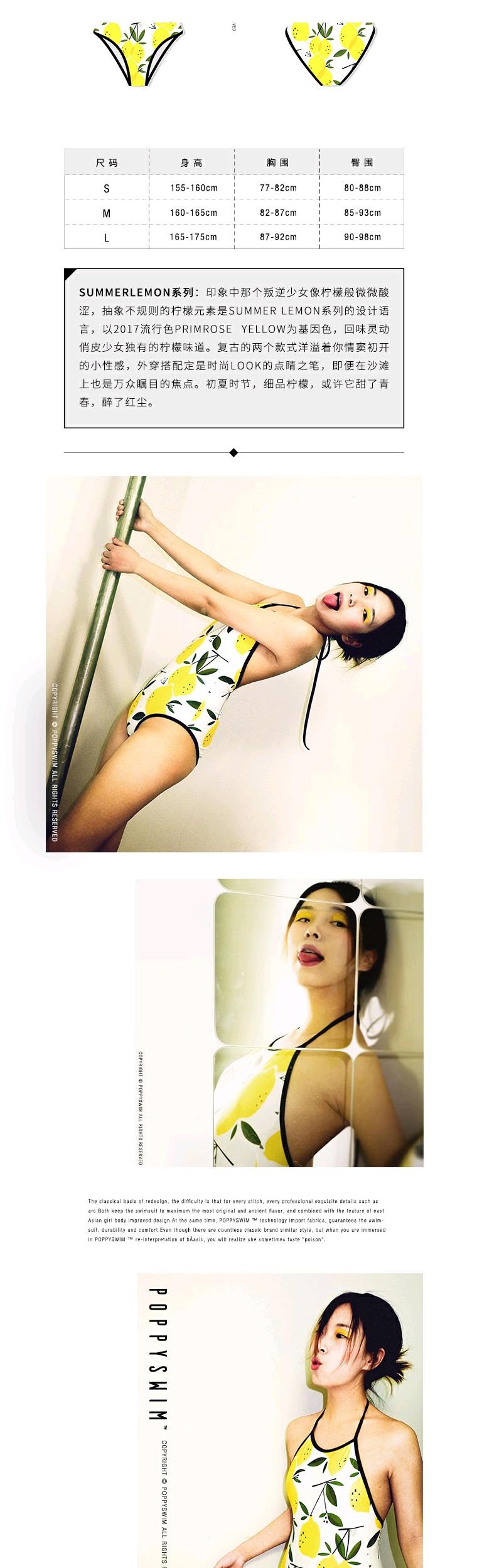 POPPYSWIM Áo tắm hở lưng gợi cảm Âu Mỹ, vòng 1 mỏng manh không tỳ vết, áo tắm một mảnh ren suối nước nóng - Bộ đồ bơi One Piece