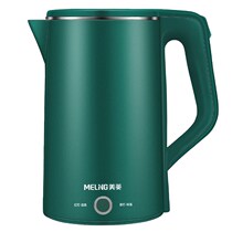 Maring MHF-15 electric kettle Home Electric kettle Automatic power cut insulated open water kettle Kettle Burning Kettle