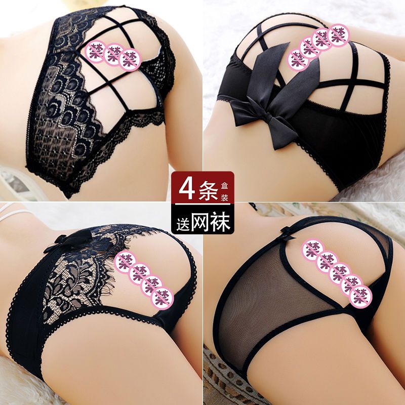 1 4 pairs of erotic panties feminine seduction lace cutout transparent cotton crotch bow Japanese hot briefs