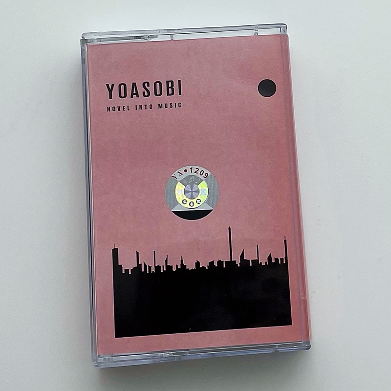 Audio cassette Japanese song YOASOBI THE BOOK night tour combination anime new song monster twelve brand new unopened