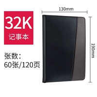 32K/120 страниц -7912