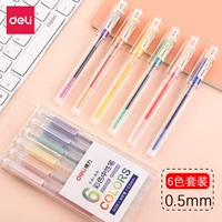 6 цвет/коробка [A125]