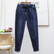 Large size jeans women elastic waist fat sister nine points Korean version of the new 200kg high waist plus fat up Haren pants