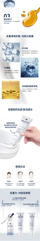 Kem dưỡng ẩm Rilastil Linas Water Elemental Moisturizing and Repair Flagship Store Nhập khẩu từ Ý - Kem dưỡng da