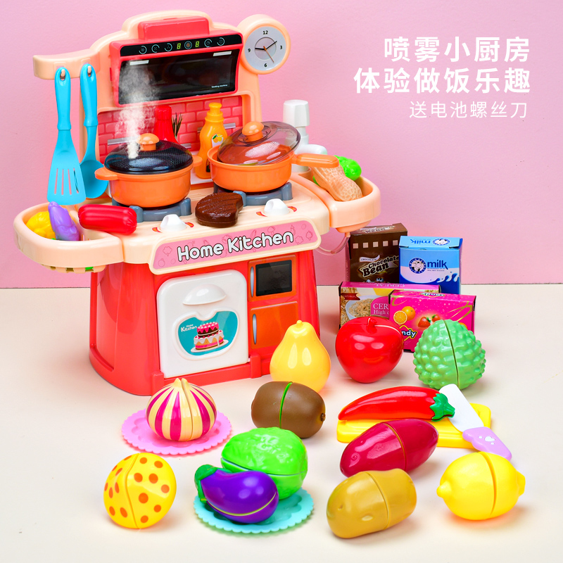 Children Dining Home Wine Emulation Kitchen Toddler Suit Little Girl Cooking Boy Cooking Boy Cooking Girl Fried Vegetables Fried Rice