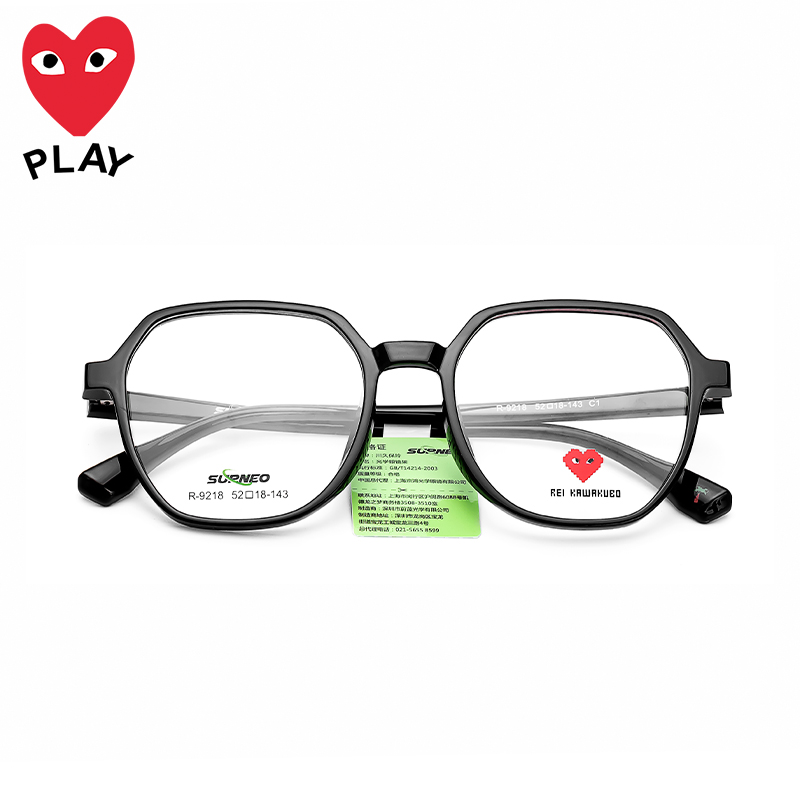 Kawakubo Ling transparent pink glasses myopia round can be matched with degrees net red light small frame glasses frame female full frame 9218