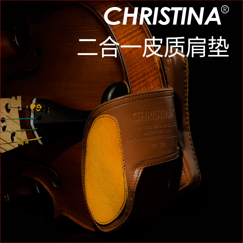 Christina New Cortical Violin Shoulder-to-shoulder pads Pads Accessories Violin Cushion Shoulder-to-shoulder pads