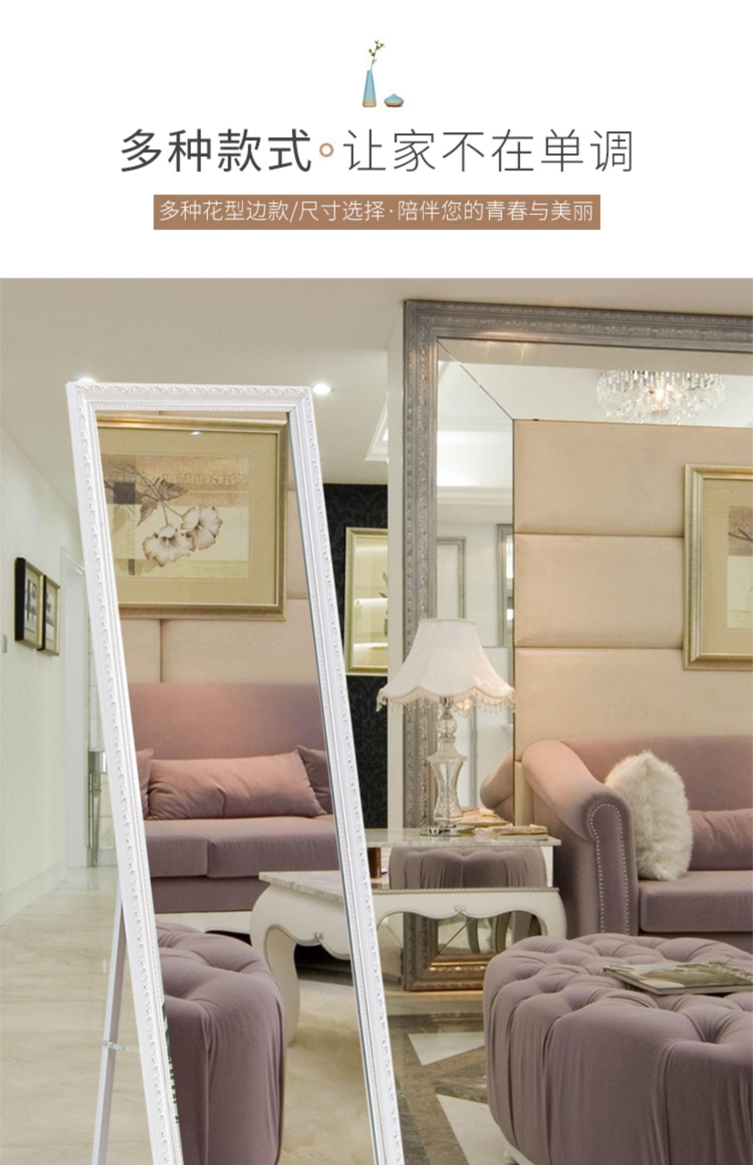 Gương mặc quần áo hạ cánh nhà gió cô gái phòng ngủ cô gái sinh viên tường ký túc xá đặc biệt cung cấp phù hợp gương - Gương gương treo phòng khách