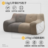 Диван для взрослых для двоих для спальни для отдыха, татами, популярно в интернете