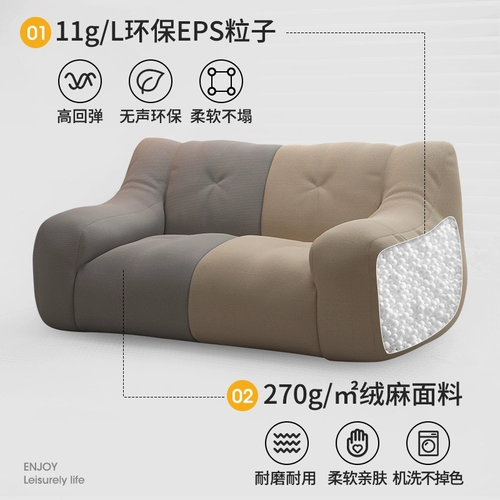 Диван для взрослых для двоих для спальни для отдыха, татами, популярно в интернете