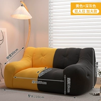 Желтый избитый темно -серый [утолщенная двойная стандартная модель]