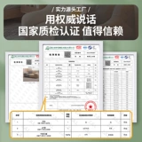 Диван для взрослых для двоих для спальни для отдыха, татами, популярно в интернете
