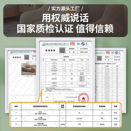 Диван для взрослых для двоих для спальни для отдыха, татами, популярно в интернете