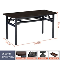 [Обновление двойной свободной установки Толщина и толщина установки] Черный ореховый орех 100x60