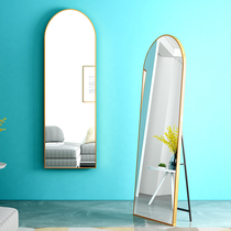 Mirror Full body dressing floor-to-ceiling home girl bedroom girl ins wind three-dimensional clothing store thin large fitting mirror
