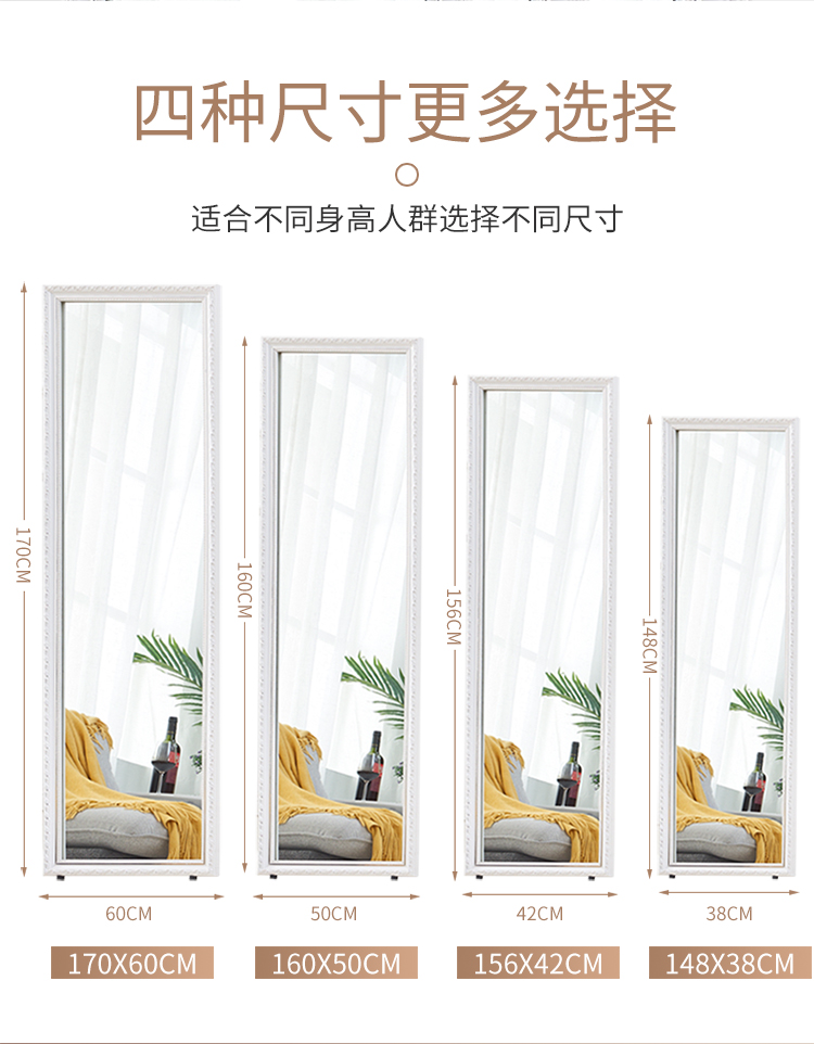 Gương mặc quần áo hạ cánh nhà gió cô gái phòng ngủ cô gái sinh viên tường ký túc xá đặc biệt cung cấp phù hợp gương - Gương gương treo phòng khách