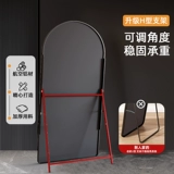 Живая трансляция специальное зеркало полное зеркало -зеркальное зеркало -зеркало зеркало домашнее тест красавицы