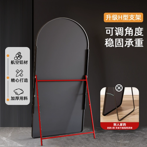 Живая трансляция специальное зеркало полное зеркало -зеркальное зеркало -зеркало зеркало домашнее тест красавицы