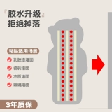 Winno -rdessing Mirror Sticker Stick Slwe -Stick Mircor может прилипать к стене стены, клей домашнего пришельца.