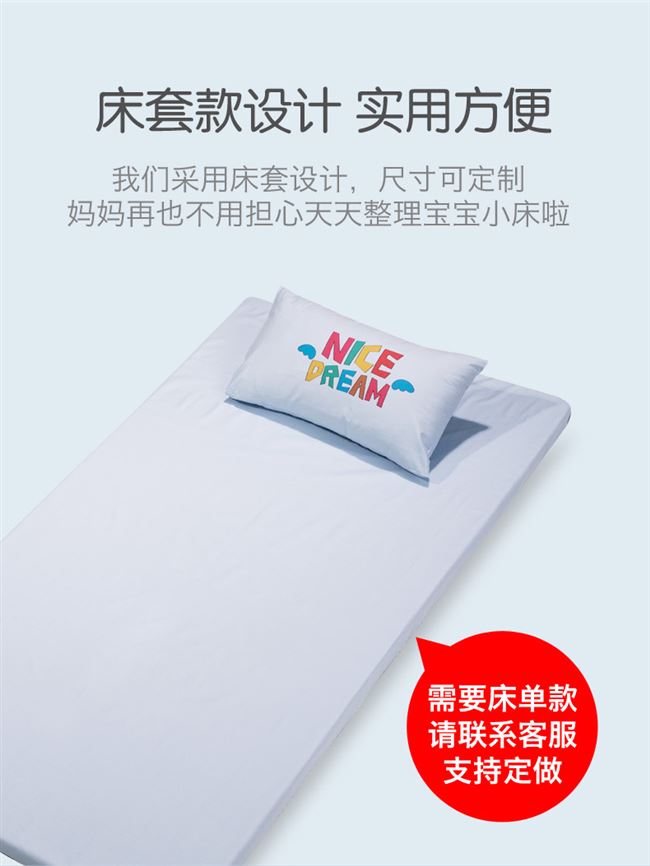 Mẫu giáo chăn ba miếng ngủ trẻ em sáu bộ giường bông có thể được tùy chỉnh giường nhập học cho bé - Bộ đồ giường trẻ em 	ga giường màu hồng cho bé gái	