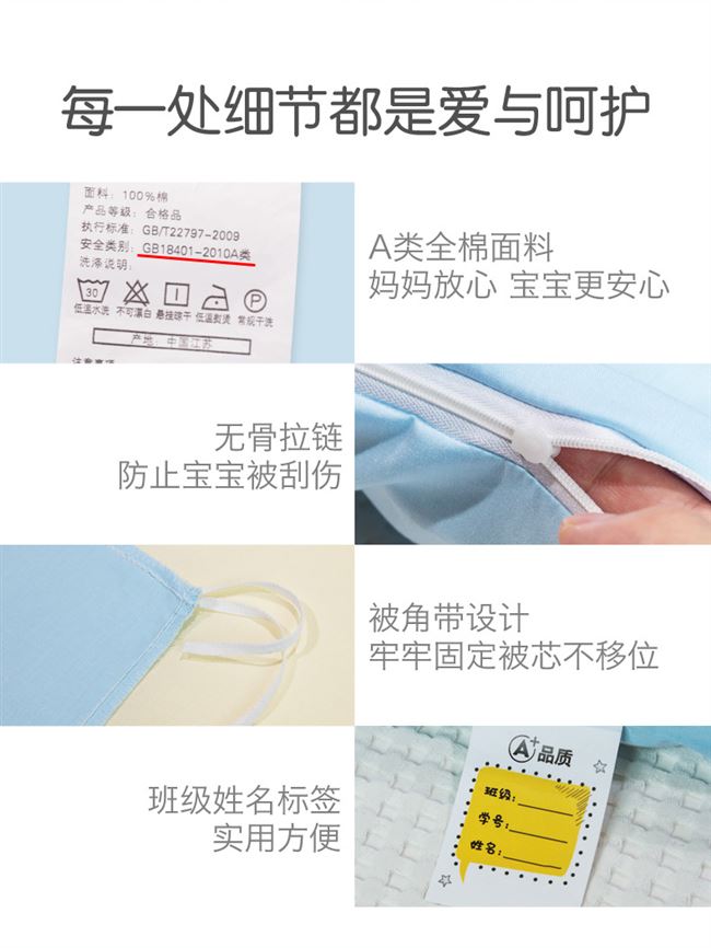 Mẫu giáo chăn ba miếng ngủ trẻ em sáu bộ giường bông có thể được tùy chỉnh giường nhập học cho bé - Bộ đồ giường trẻ em 	ga giường màu hồng cho bé gái	