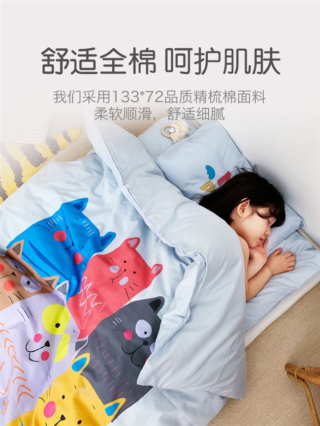 Mẫu giáo chăn ba miếng ngủ trẻ em sáu bộ giường bông có thể được tùy chỉnh giường nhập học cho bé - Bộ đồ giường trẻ em 	ga giường màu hồng cho bé gái	