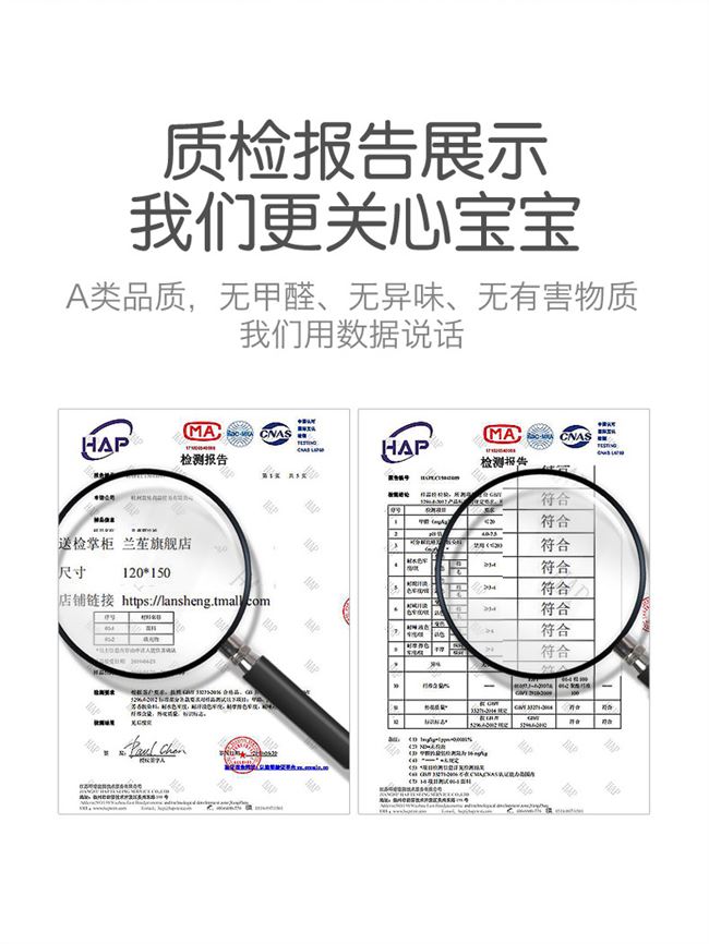 Mẫu giáo chăn ba miếng ngủ trẻ em sáu bộ giường bông có thể được tùy chỉnh giường nhập học cho bé - Bộ đồ giường trẻ em 	ga giường màu hồng cho bé gái	