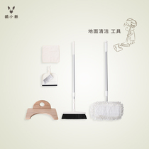 Montessori teaching aids Montessori cleaning tools House 1 5-6 years old childrens small broom mop cloth dustpan