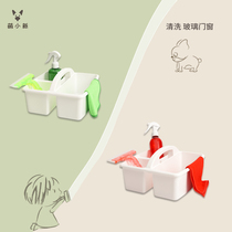 Meng Xiaoxin Montessori daily life teaching aids cleaning glass work glass cleaning set