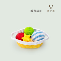 Baby Touch Player Grab Ball Montessori Early Teaching Toy Nido Baby Perception Training Massage