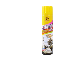 Car interior cleaning agent no-wash supplies powerful decontamination and cleaning multi-functional foam car wash liquid black technology