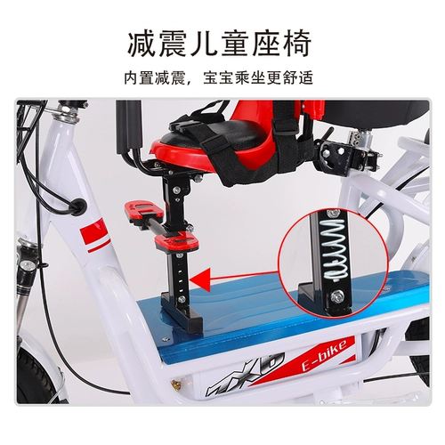 小天航 Электромобиль, дополнительное сиденье, детский велосипед с аккумулятором