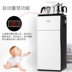 Haier máy pha trà tại nhà văn phòng đa chức năng tự động dưới nước xô nước nóng lạnh nhỏ lạnh thẳng đứng - Nước quả máy lọc nước aquaphor Nước quả