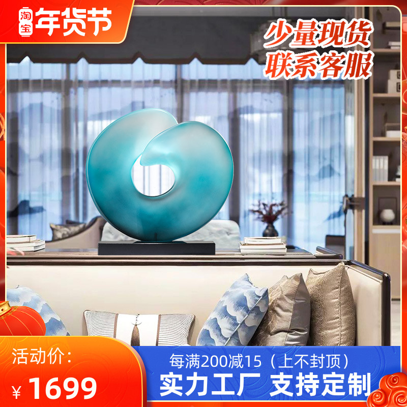 Simple and creative round craft gifts decoration sculpture decoration sample house display center front desk decoration model room living room porch cabinet decoration