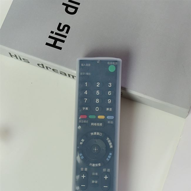 Vỏ TV điều khiển từ xa Sony rmt-tx100c / 200c rmf-tx210c nắp điều khiển từ xa chống bụi - Bảo vệ bụi tấm che