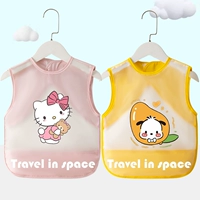 [Еще два благоприятных] Qiao Mi Cat Pink+Naughty Dog Yellow