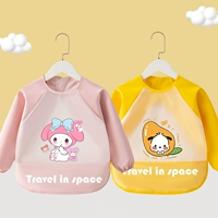 [TPU с длинным рукавом] Маленькая красота+справедливость