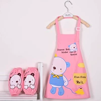 Красный [Meng Meng Bear]