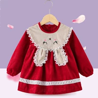 Юбка-кролик-Бордовый [На пуговицах]